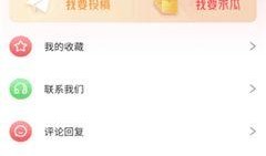51热门大瓜今日大瓜,今日热点事件大盘点