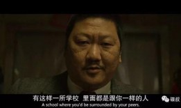 17吃瓜fun 校长的欲望 最有料官网,最料官网独家爆料