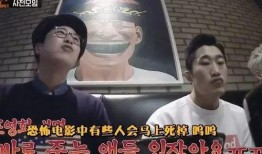 明星大侦探 黑料社今日黑料独家爆料,黑料社独家爆料，今日黑料揭秘