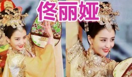 热门大瓜莫里秀 明星潜规则之皇梦九重笔趣阁,皇梦九重笔趣阁背后的明星潜规则风云