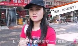 瓜哥带你吃瓜搞笑视频 爆炸瓜视频,爆炸瓜视频大揭秘